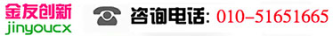 新中大软件