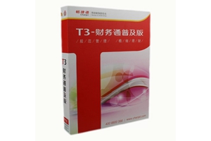 品牌案例展示