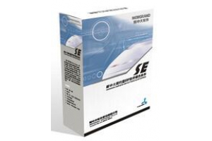 SE产品是在新中大财务管理软件NGPower产品的基础之上发展而成的一个升级替代产品