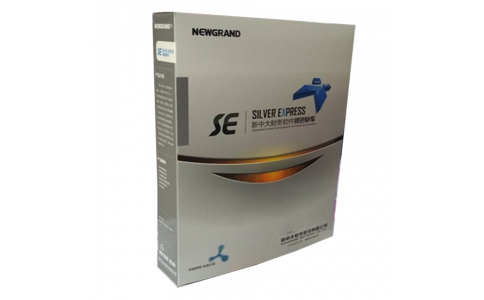 新中大银色快车SE12.1-售后服务｜技术支持｜010-51651665